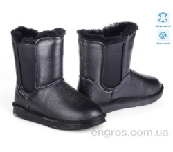 Угги Allshoes