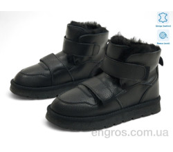 Угги Allshoes