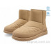Угги Allshoes