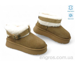 Угги Allshoes