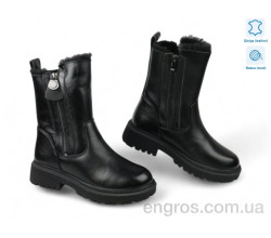 Ботинки Allshoes