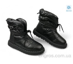 Дутики Allshoes