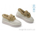Туфли Allshoes