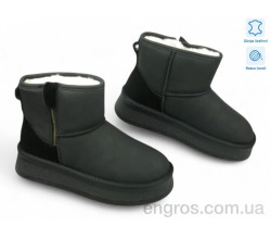 Угги Allshoes