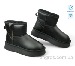 Угги Allshoes