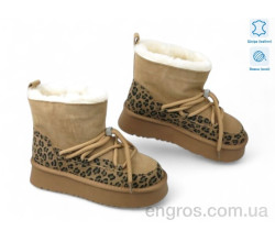 Угги Allshoes