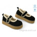 Туфли Allshoes