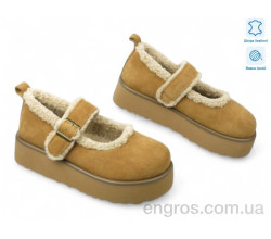Туфли Allshoes