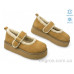 Туфли Allshoes