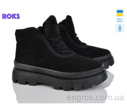 Ботинки Roks