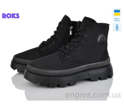 Ботинки Roks