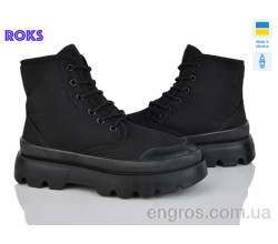Ботинки Roks