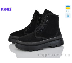 Ботинки Roks
