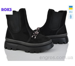 Ботинки Roks