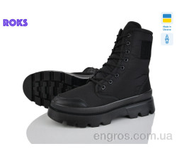 Ботинки Roks