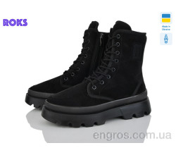 Ботинки Roks