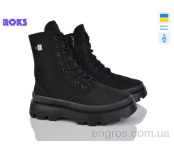 Ботинки Roks