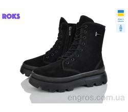 Ботинки Roks