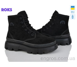 Ботинки Roks