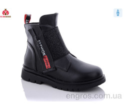 Ботинки KIMBOO