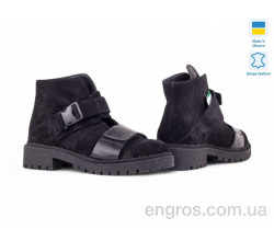 Ботинки Allshoes