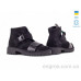 Ботинки Allshoes