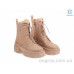 Ботинки Allshoes