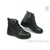 Ботинки Allshoes