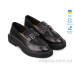 Туфли Allshoes