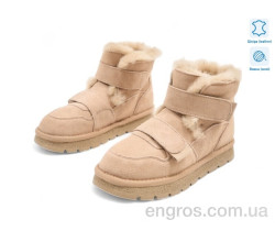 Угги Allshoes