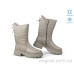 Ботинки Allshoes