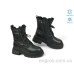 Ботинки Allshoes