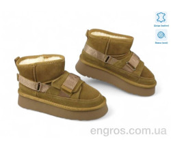 Угги Allshoes