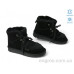 Угги Allshoes