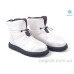 Дутики Allshoes
