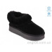 Угги Allshoes