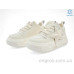 Кроссовки Allshoes