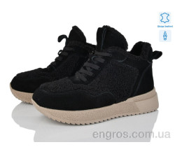 Ботинки Canoa