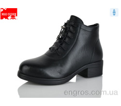 Ботинки Maiguan