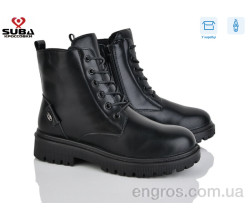 Ботинки SUBA