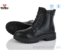 Ботинки SUBA