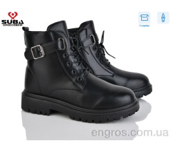 Ботинки SUBA