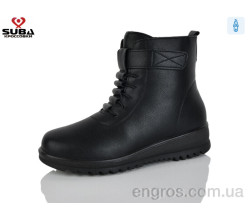 Ботинки SUBA