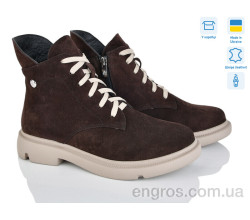 Ботинки Ailinda