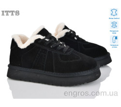 Кроссовки ITTS
