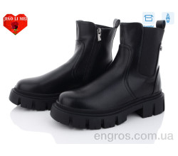 Ботинки Jiao Li Mei