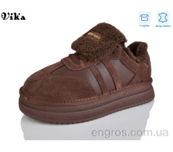 Кроссовки Vika