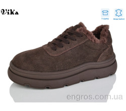 Кроссовки Vika