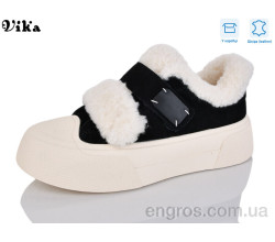 Кроссовки Vika
