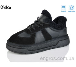 Кроссовки Vika
